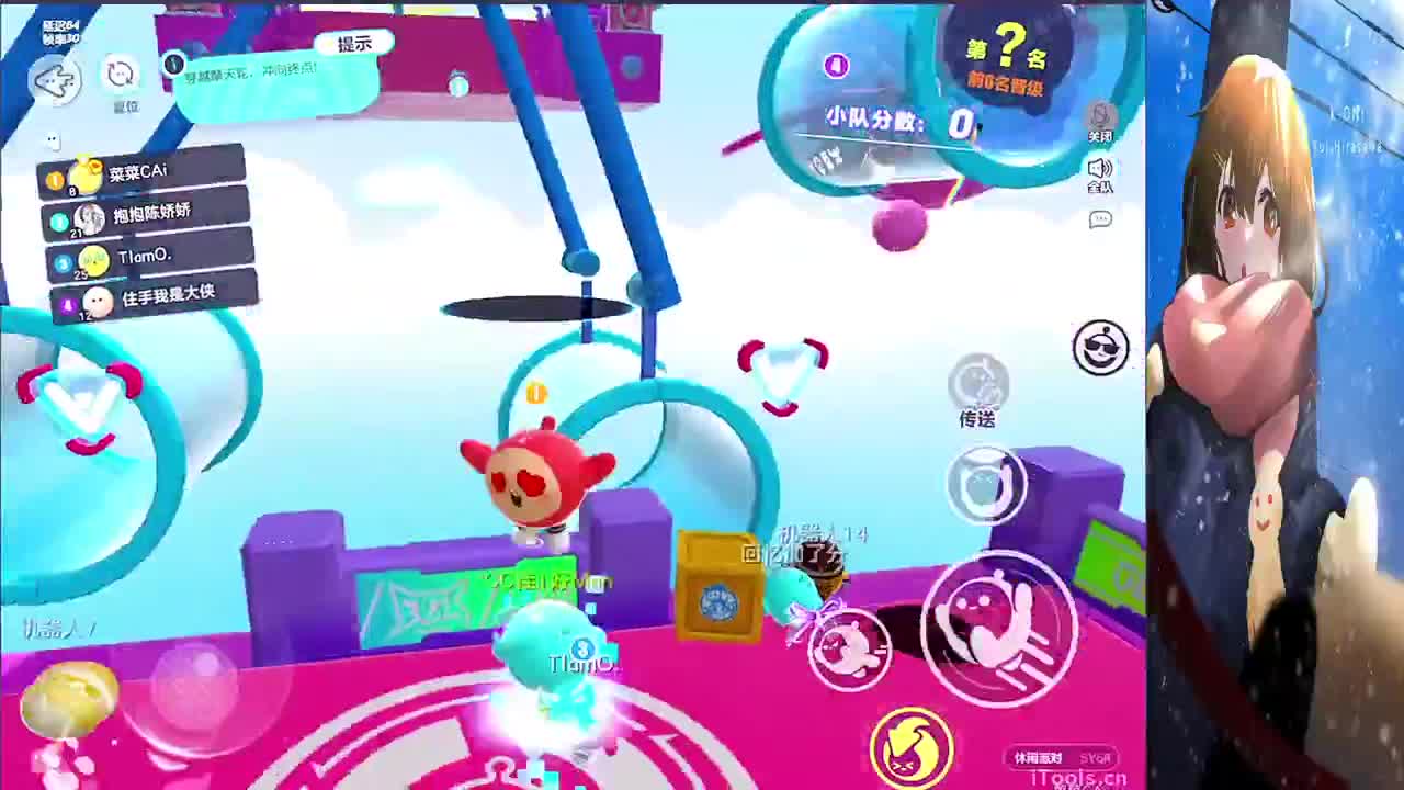 月底求过流水任务 第1段