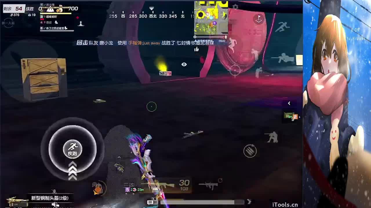 月底求过流水任务 第2段