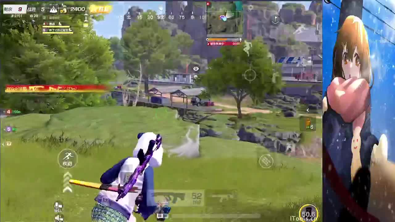 月底求过流水任务 第3段