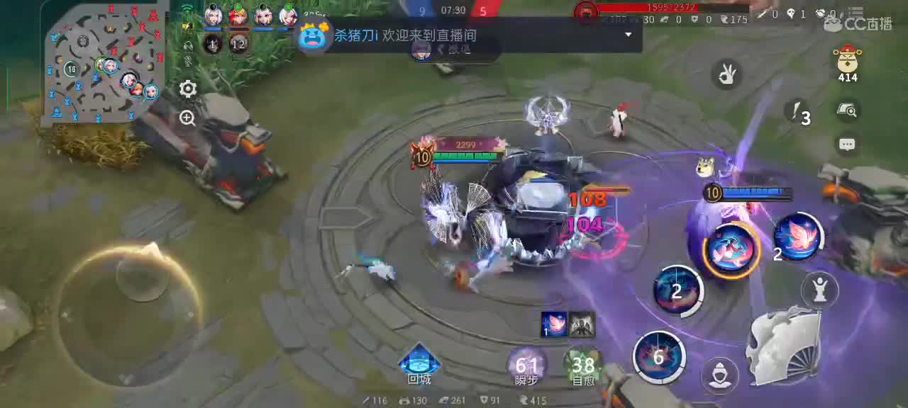 三委社区第一中单（争取当个镇级的） 第1段