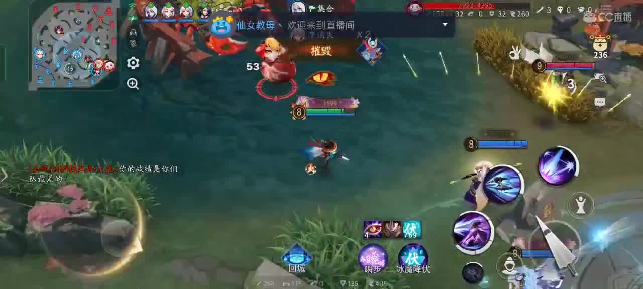 三委社区第一中单（争取当个镇级的） 第3段