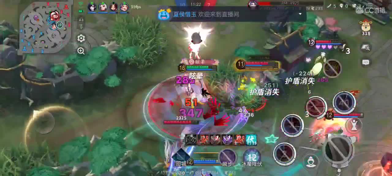 三委社区第一中单（争取当个镇级的） 第5段