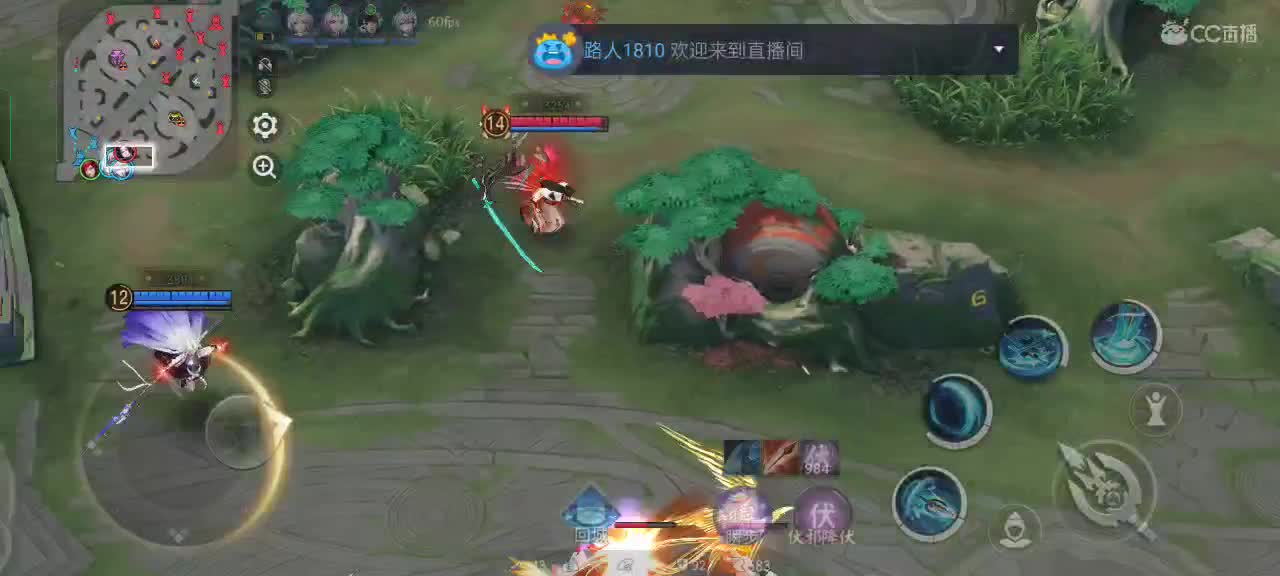 三委社区第一中单（争取当个镇级的） 第7段