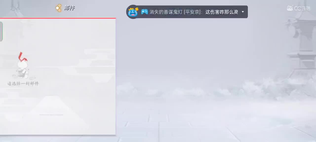 三委社区第一中单（争取当个镇级的） 第10段