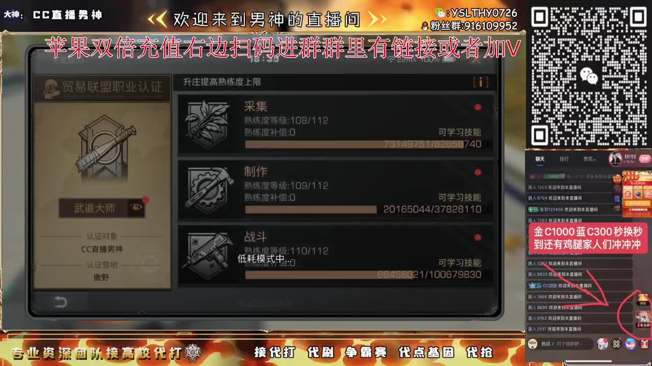 特训滴滴 第1段