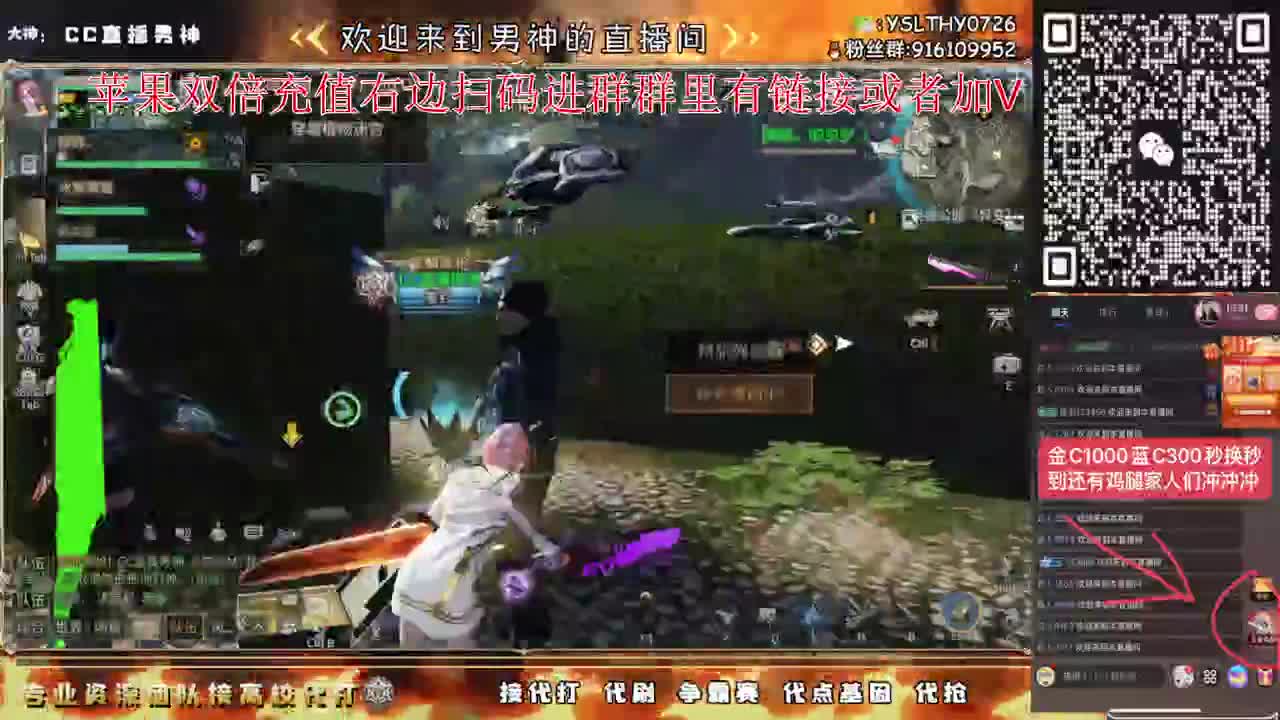 特训滴滴 第2段