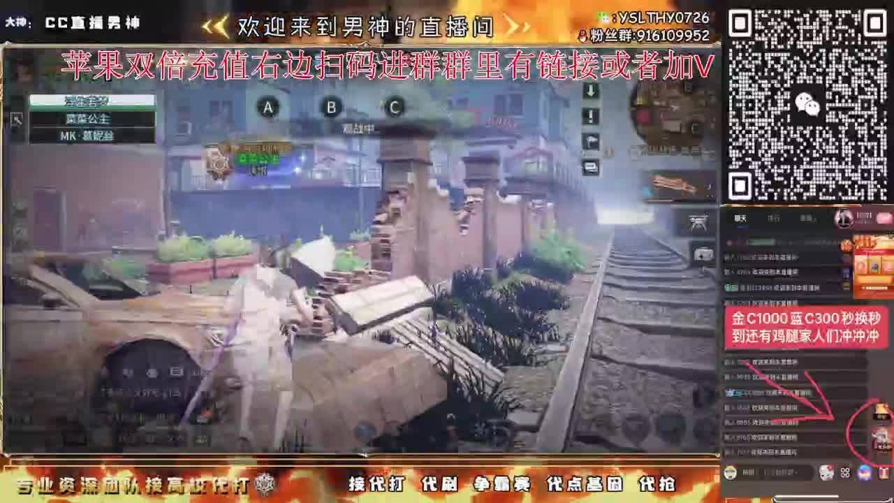 特训滴滴 第5段