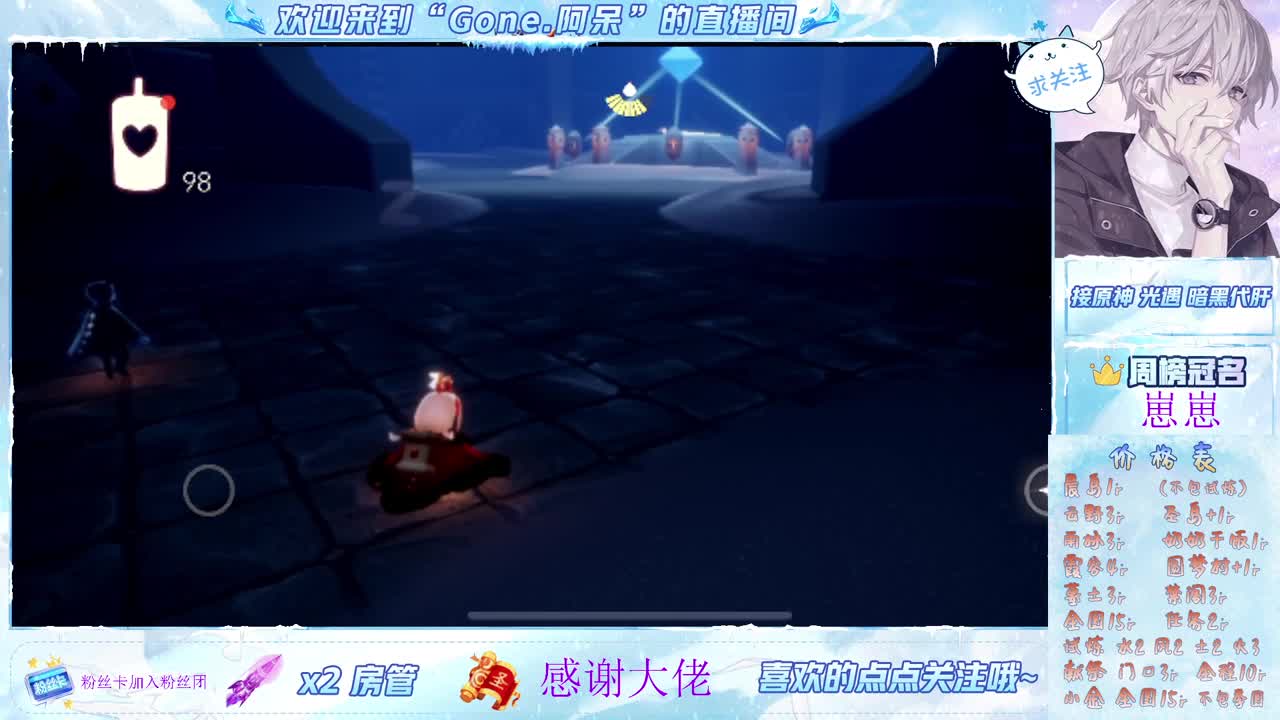 又是元气满满的一天！！ 第3段