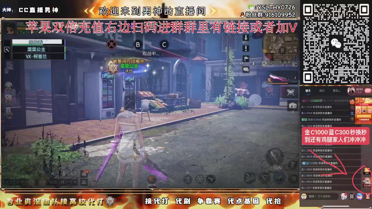 特训滴滴 第6段