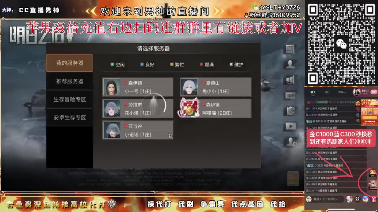 特训滴滴 第7段