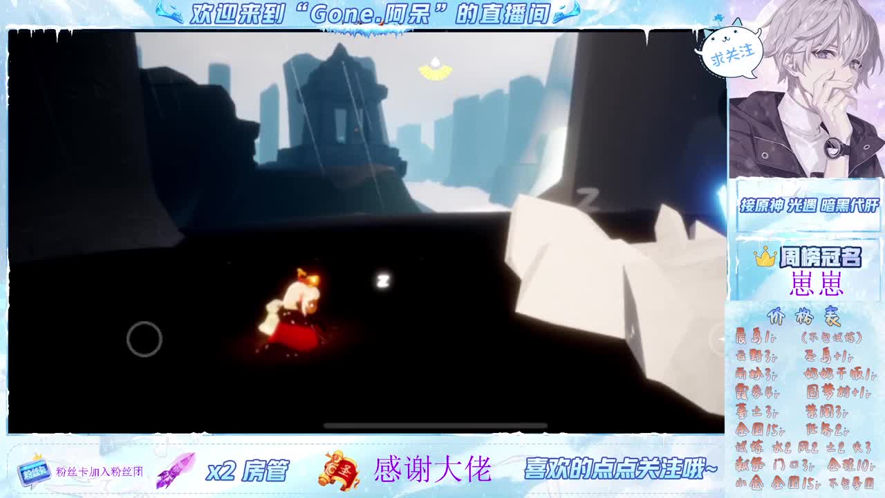 又是元气满满的一天！！ 第4段