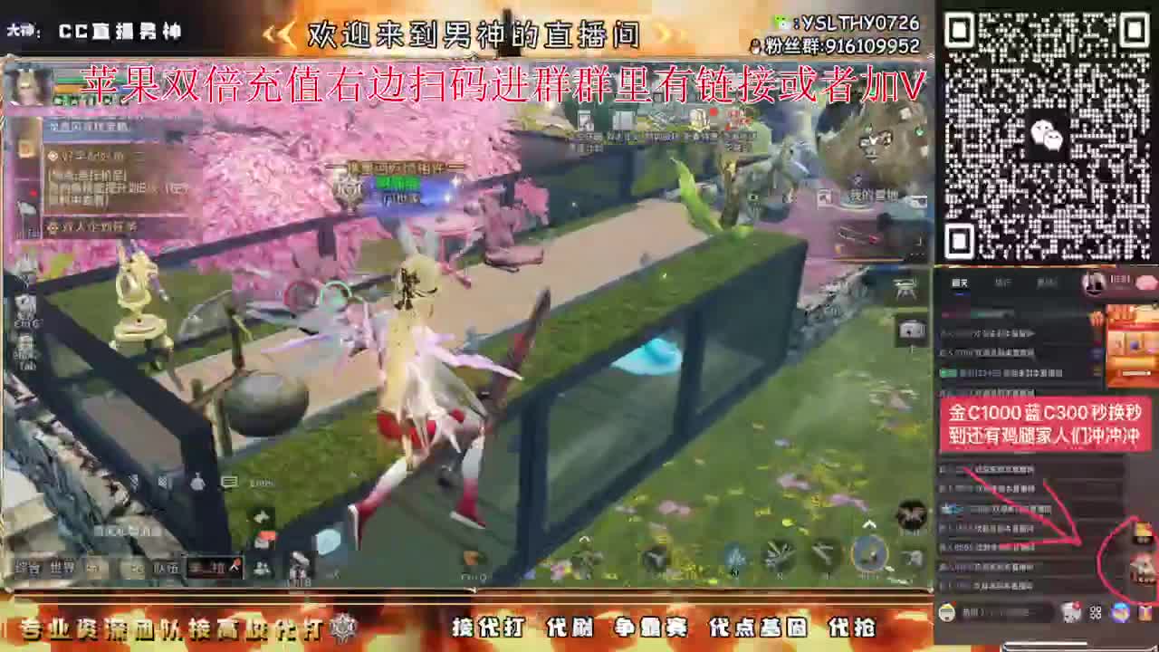 特训滴滴 第9段