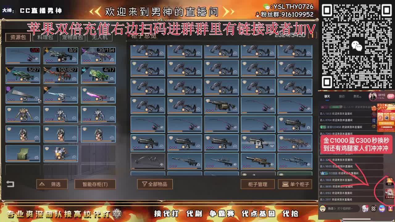 特训滴滴 第11段