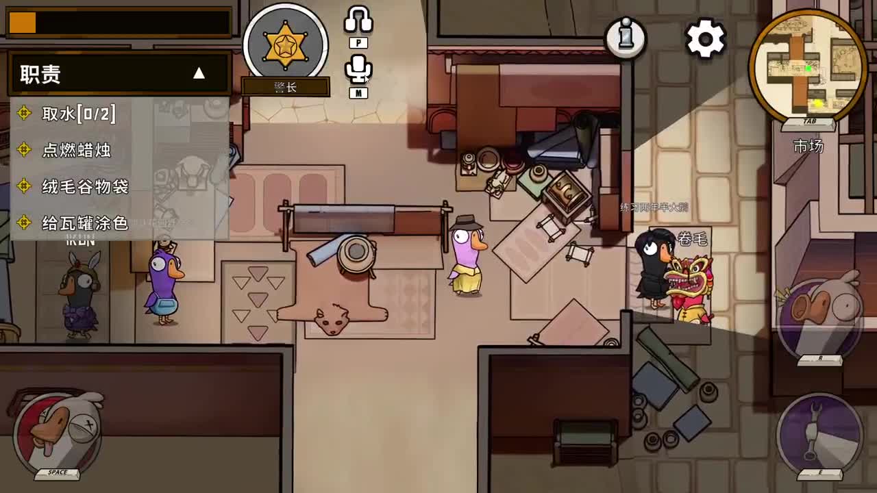 快乐的小伙姬 第10段