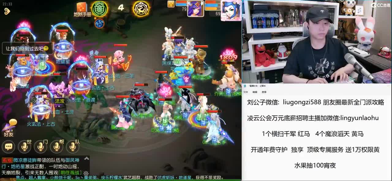 免费接所有资源 开通年费守护尊享顶级服务 第1段