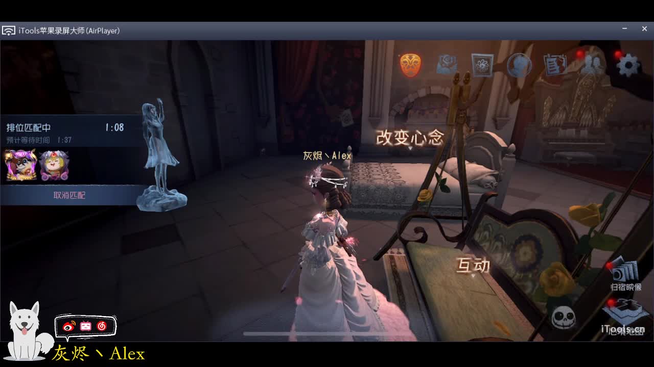 过年快结束了 第1段