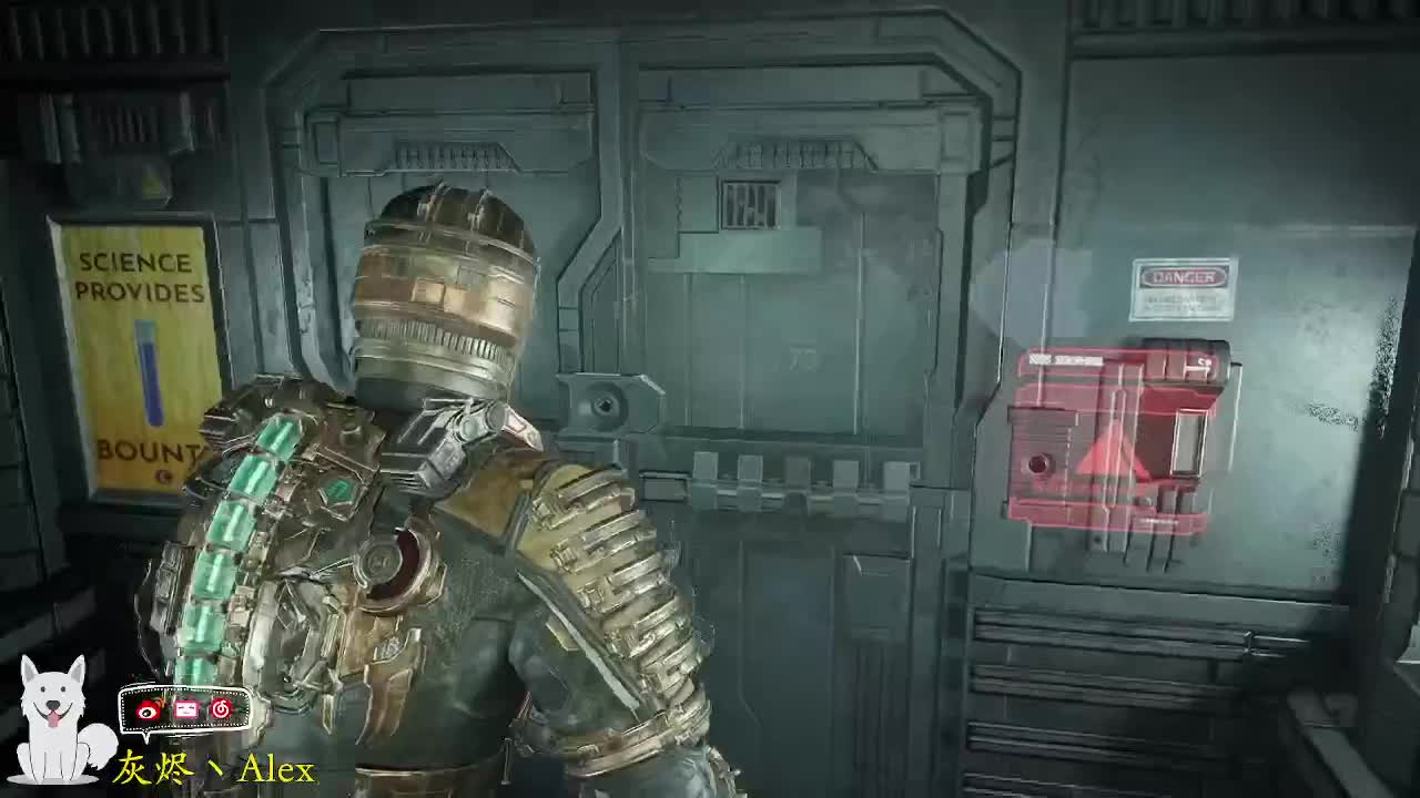 过年快结束了 第6段