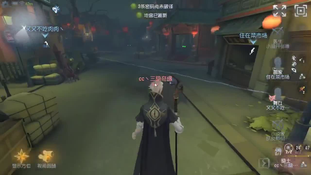 今天也是努力的一天 第1段