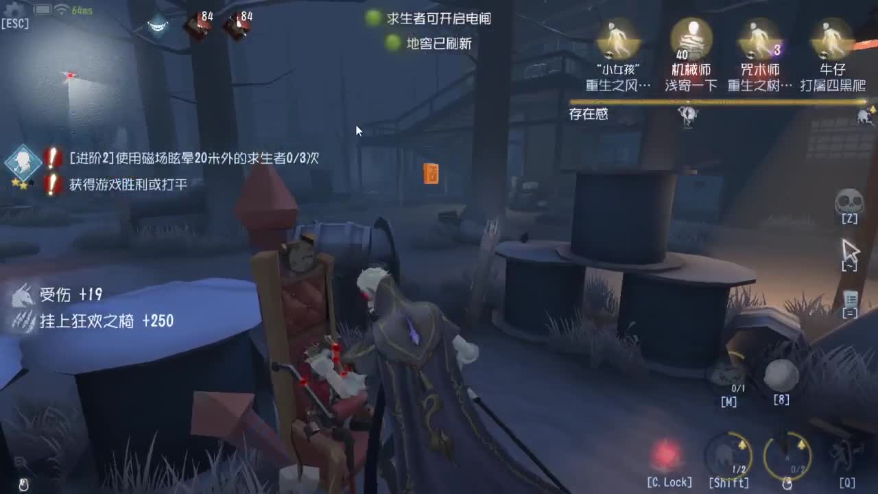今天也是努力的一天 第2段