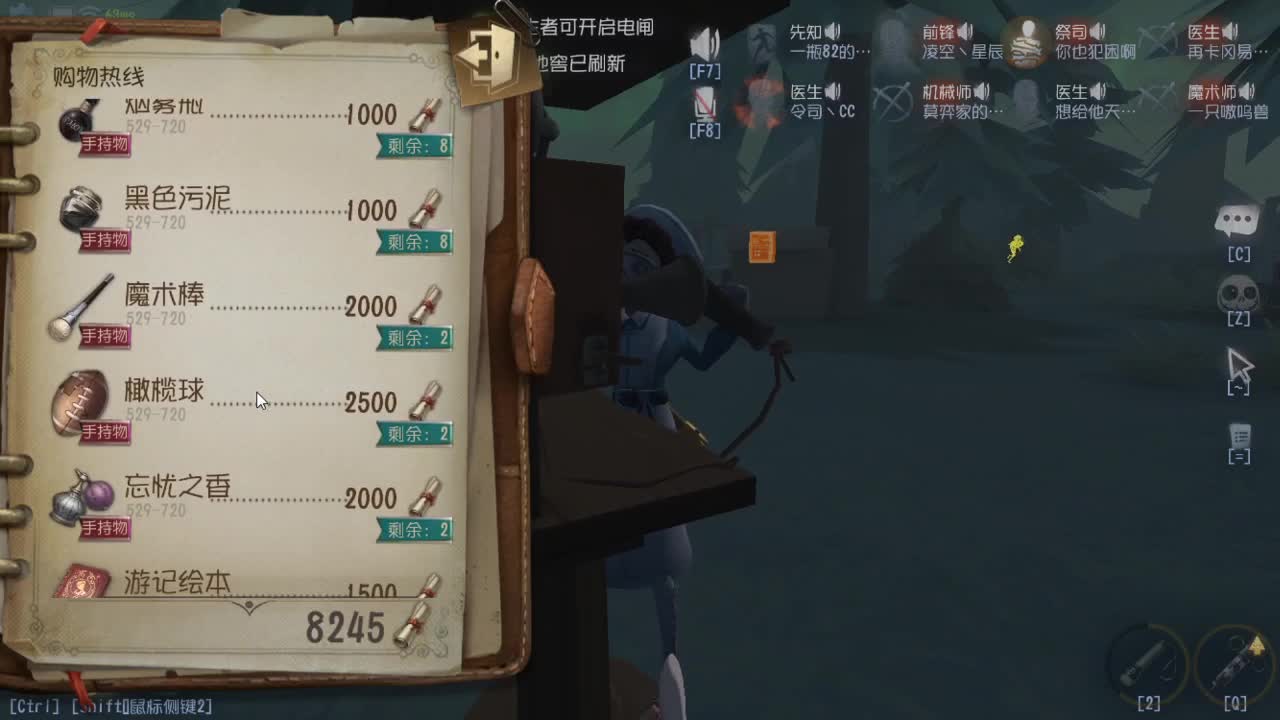 今天也是努力的一天 第5段