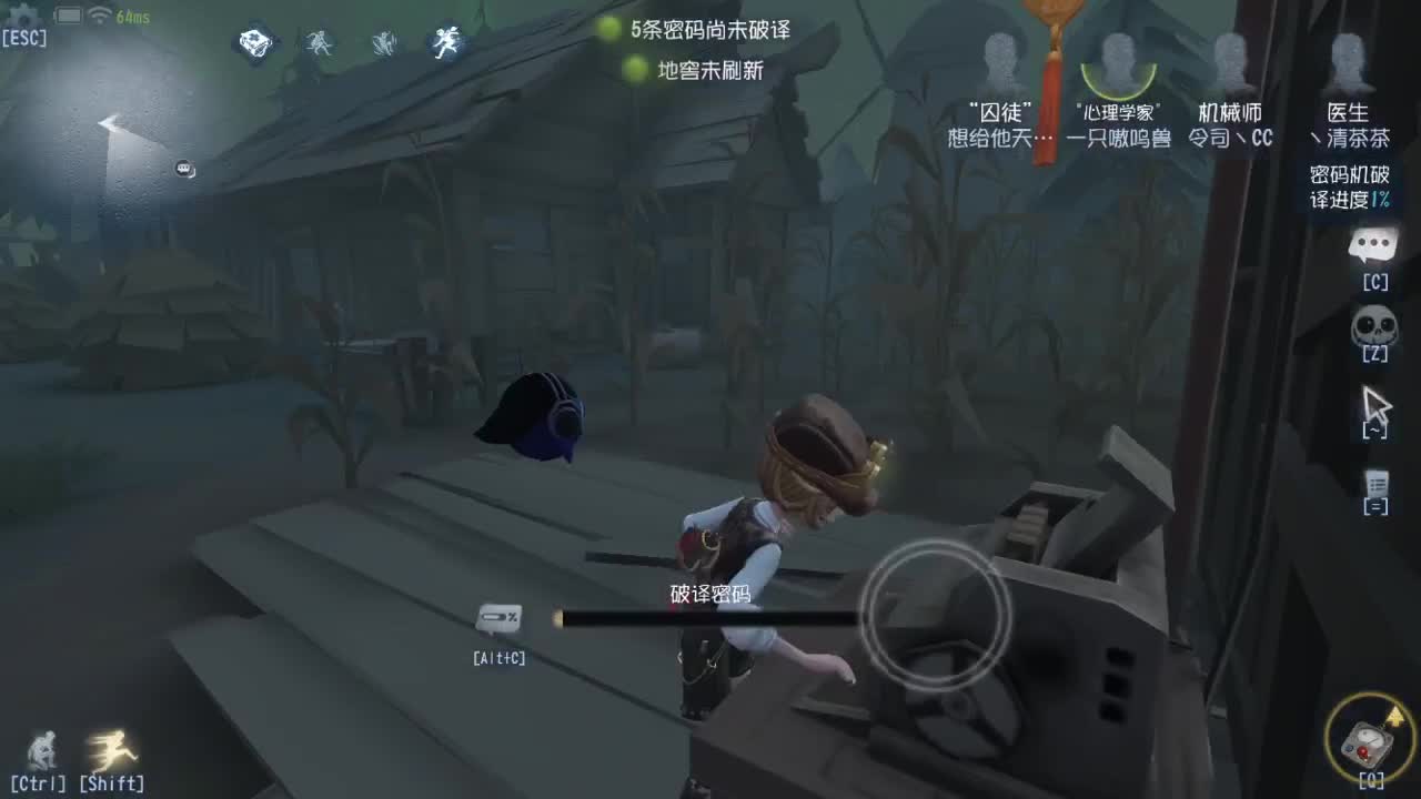 今天也是努力的一天 第6段