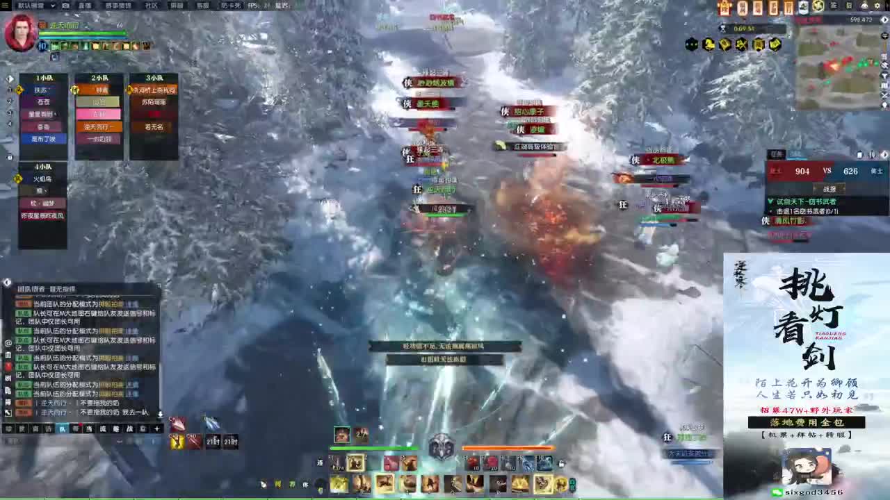 新年快乐！！！ 第10段