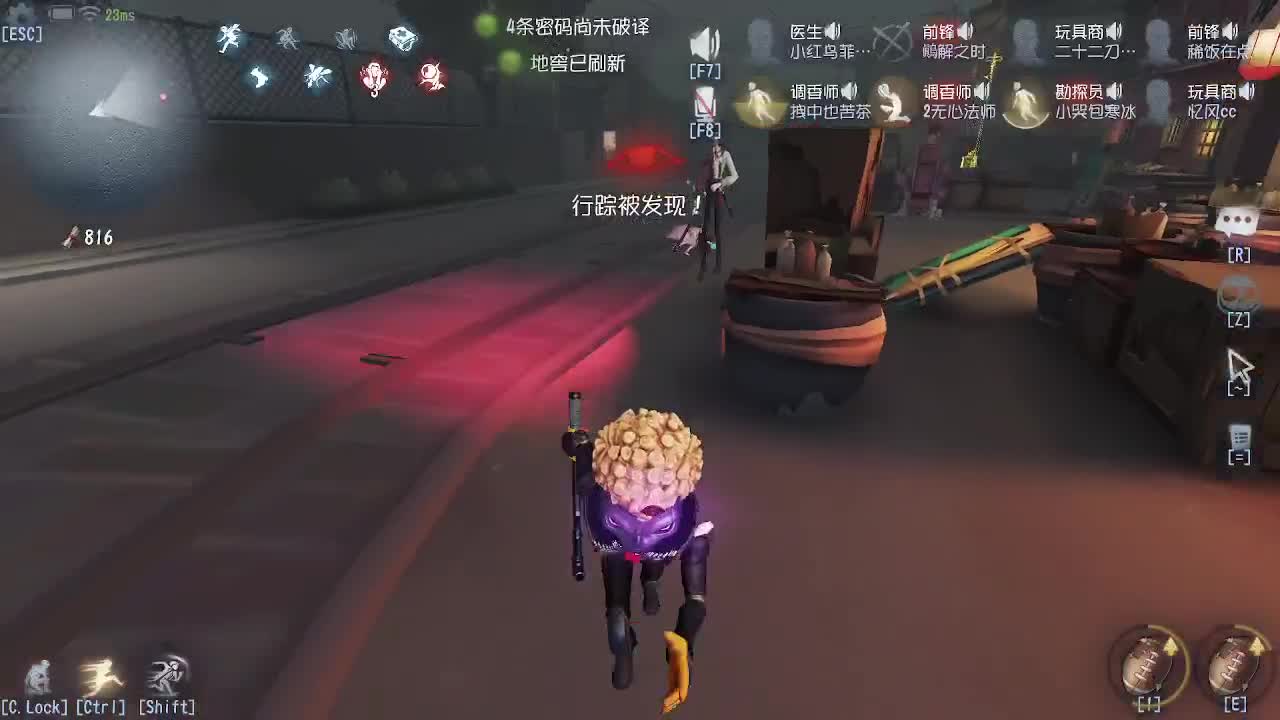 祝大家新年快乐~~ 第1段