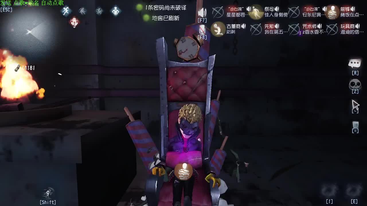 祝大家新年快乐~~ 第4段