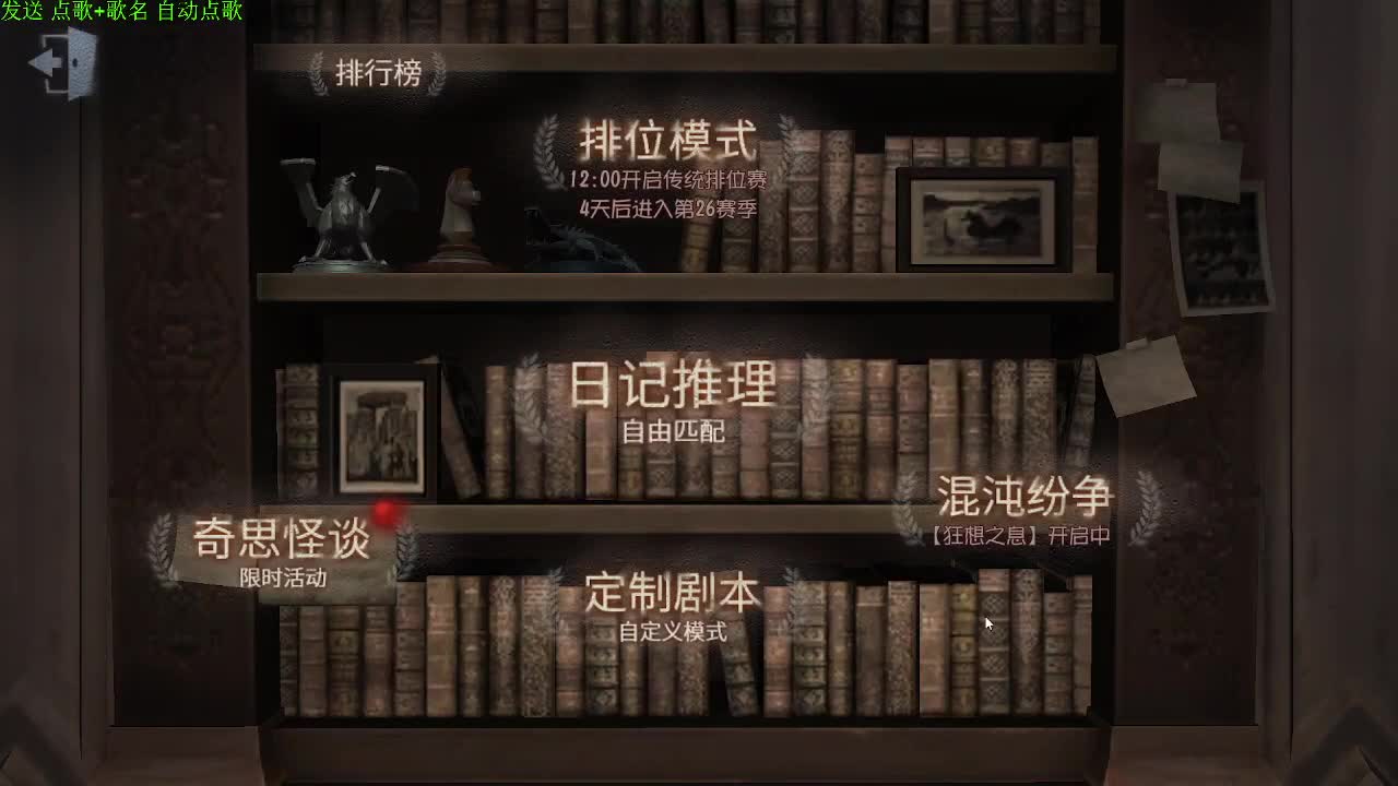 祝大家新年快乐~~ 第5段