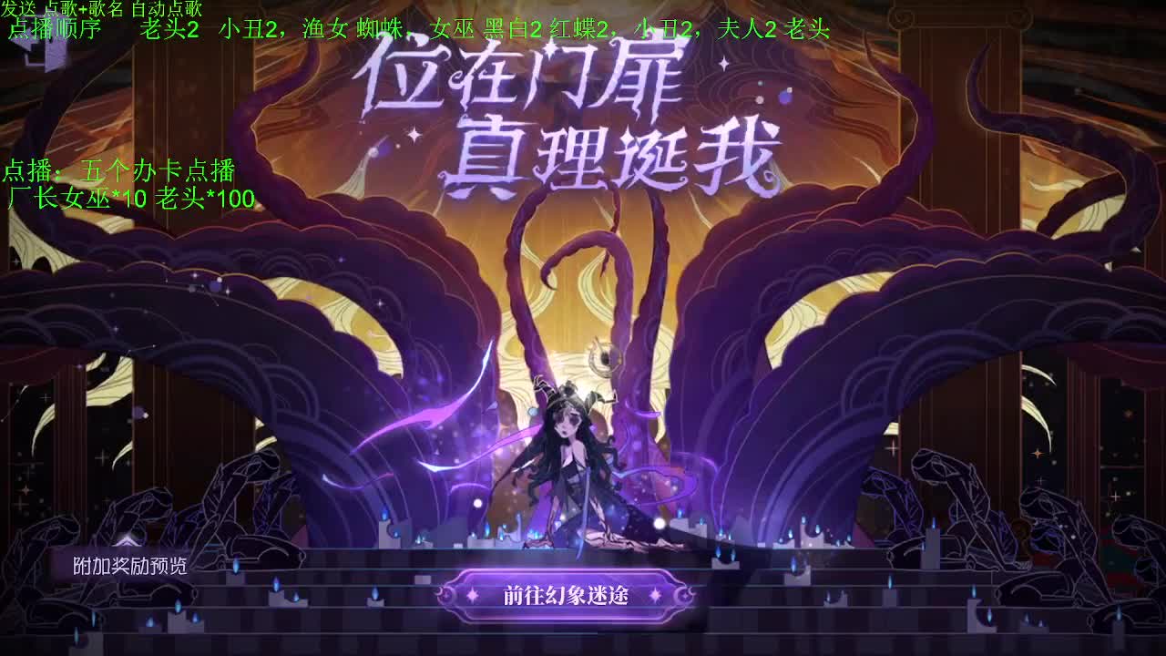 祝大家新年快乐~~ 第7段