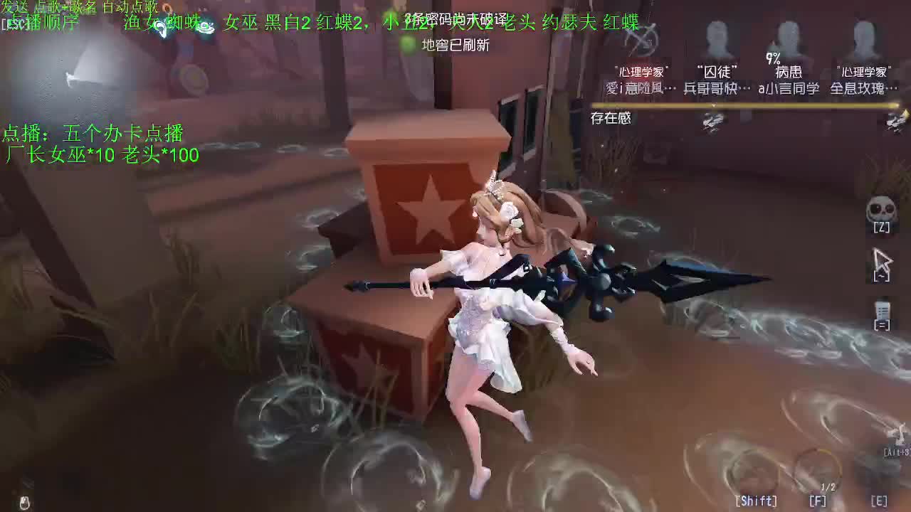 祝大家新年快乐~~ 第8段