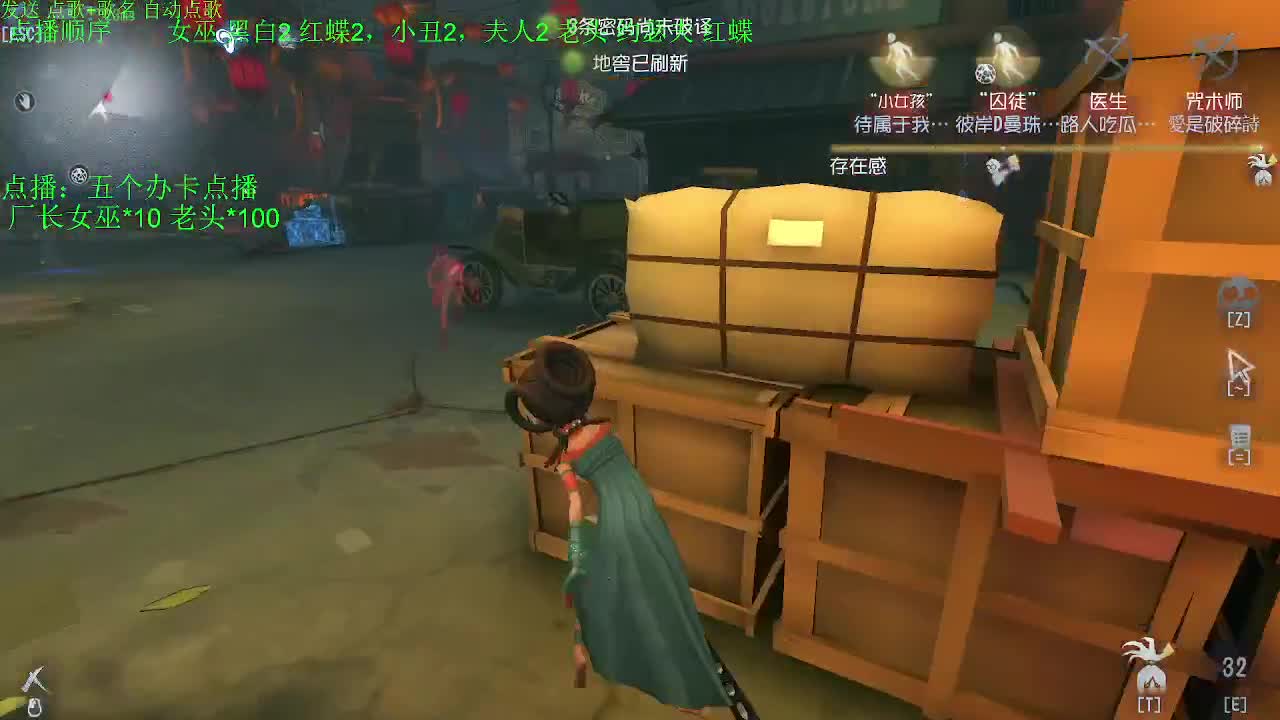 祝大家新年快乐~~ 第9段