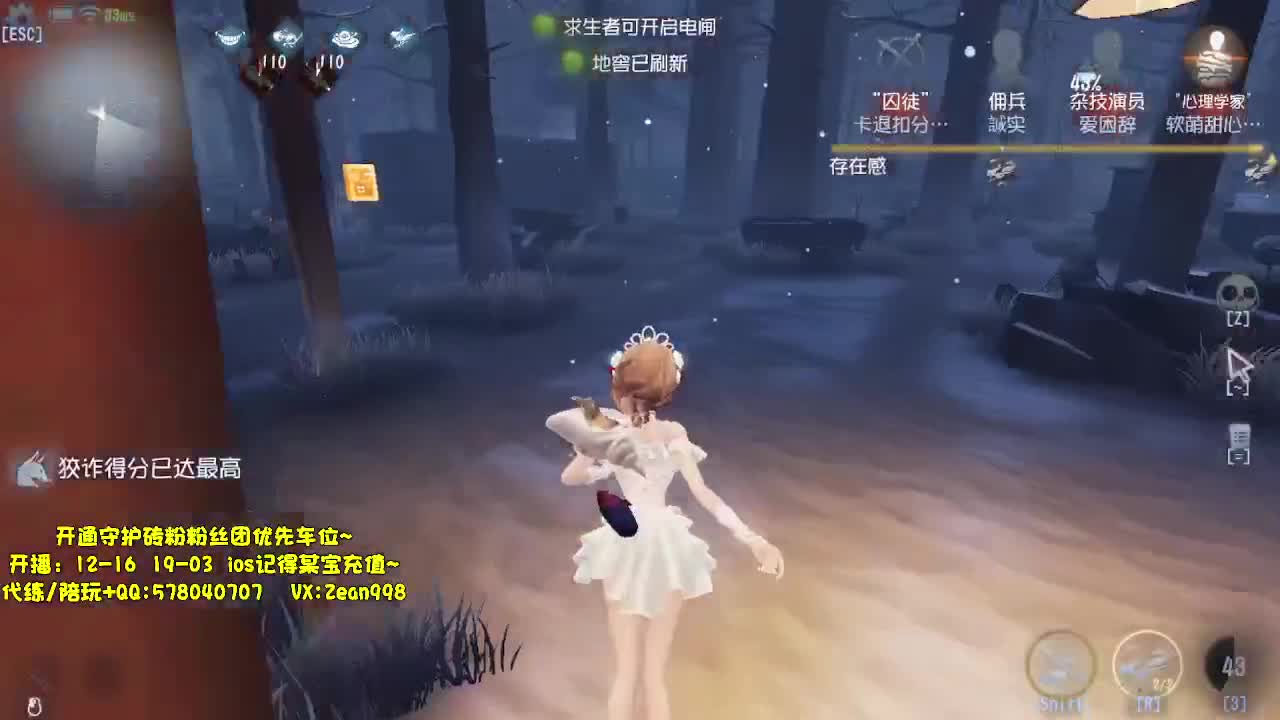 带老板匹配~ 第4段