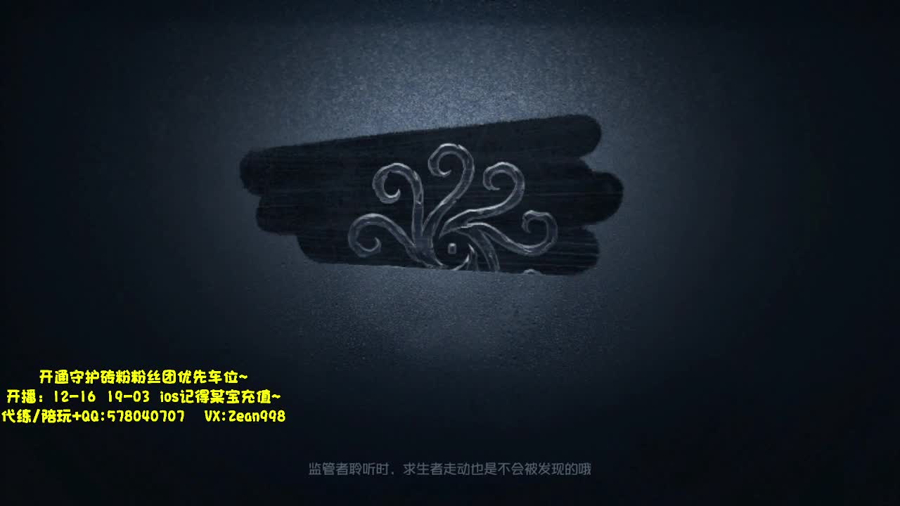 带老板匹配~ 第5段