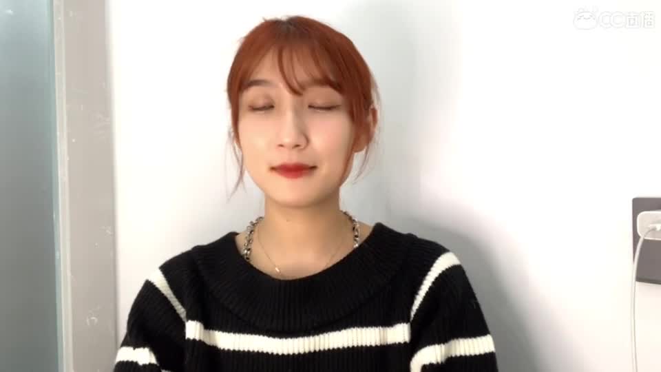 开会户外！ 第1段