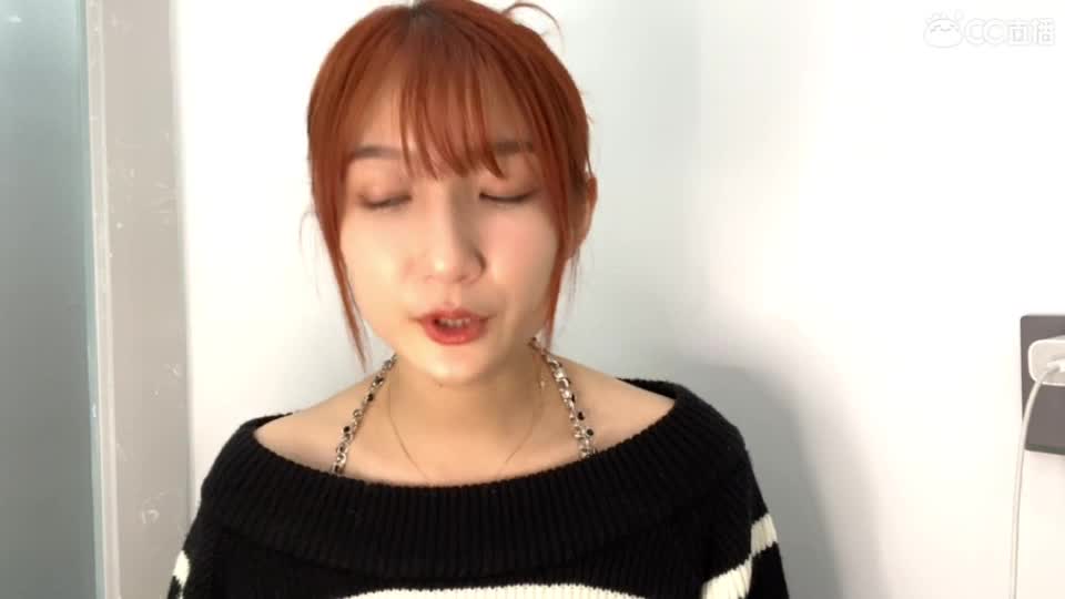 开会户外！ 第4段