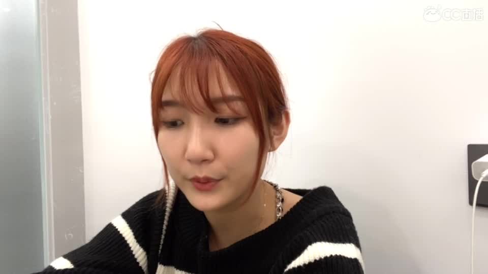 开会户外！ 第7段