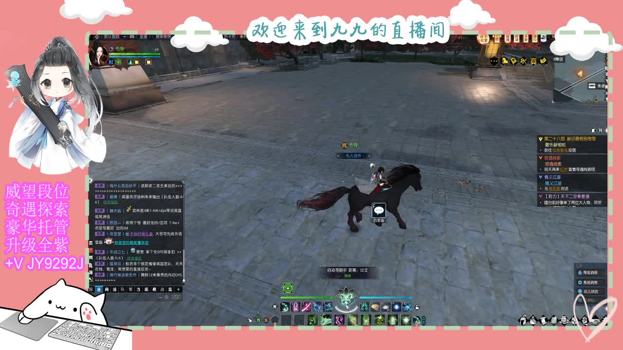 魔兽区缘起三清等着你~~ 第1段