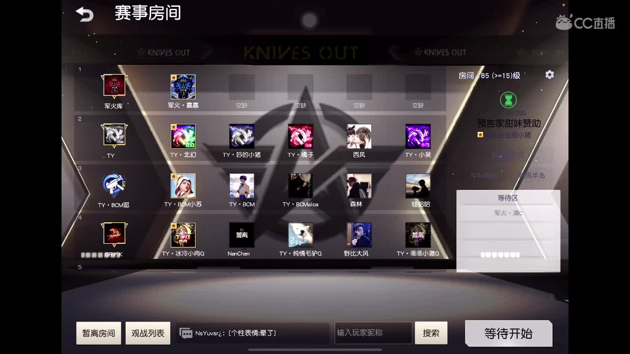 乖<3 新年快乐❤️‍? 第4段