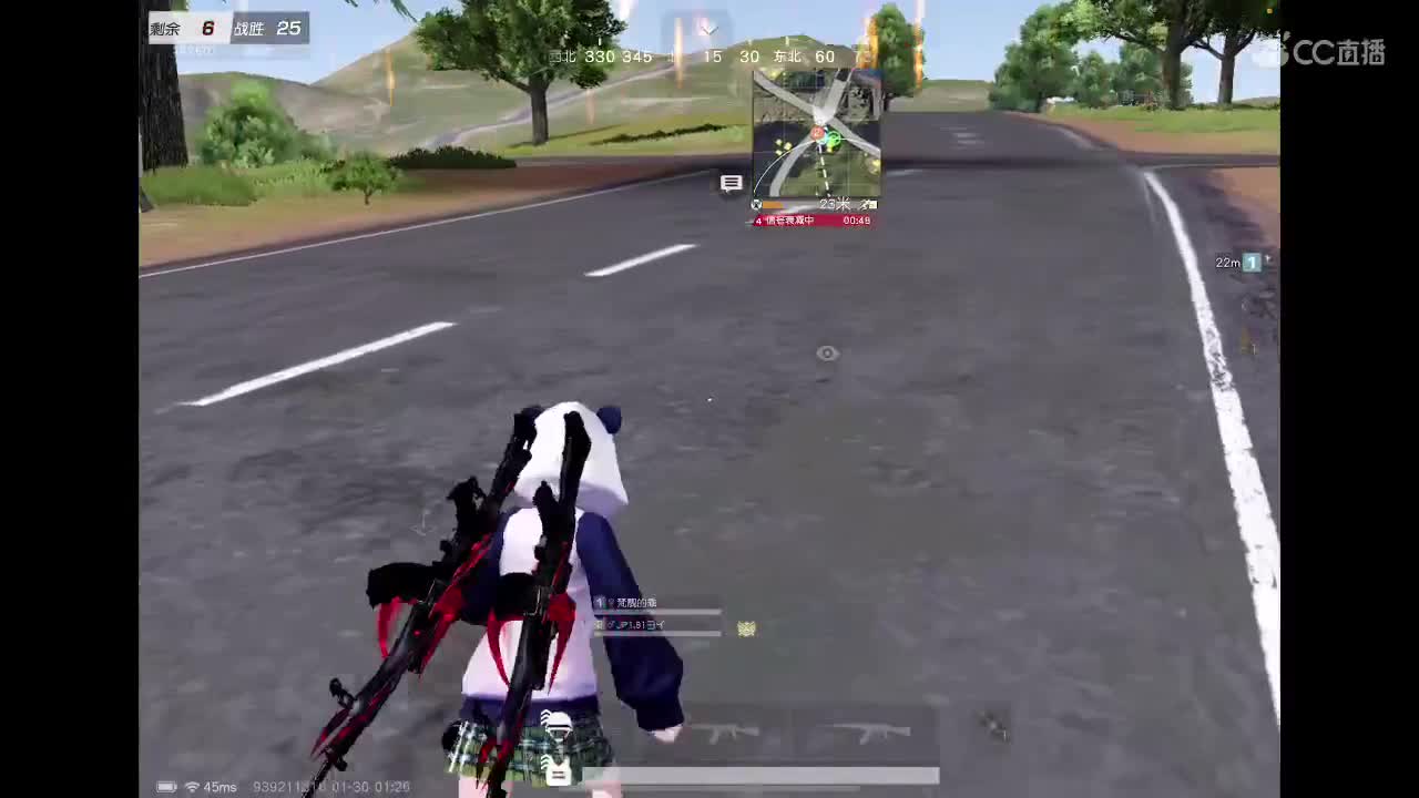 乖<3 新年快乐❤️‍? 第12段