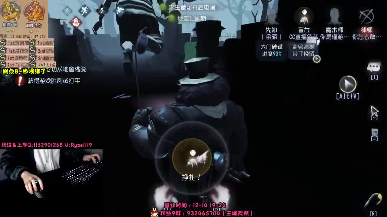 《银河系最强小说家》 第5段