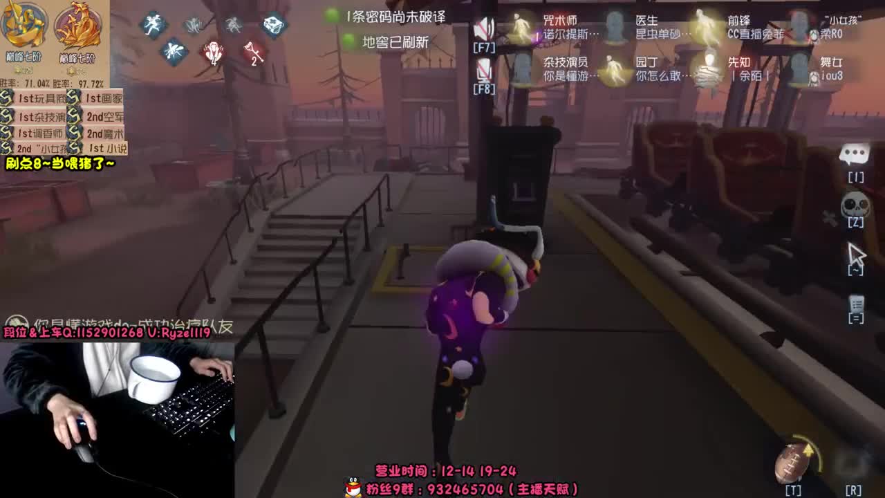 《银河系最强小说家》 第6段