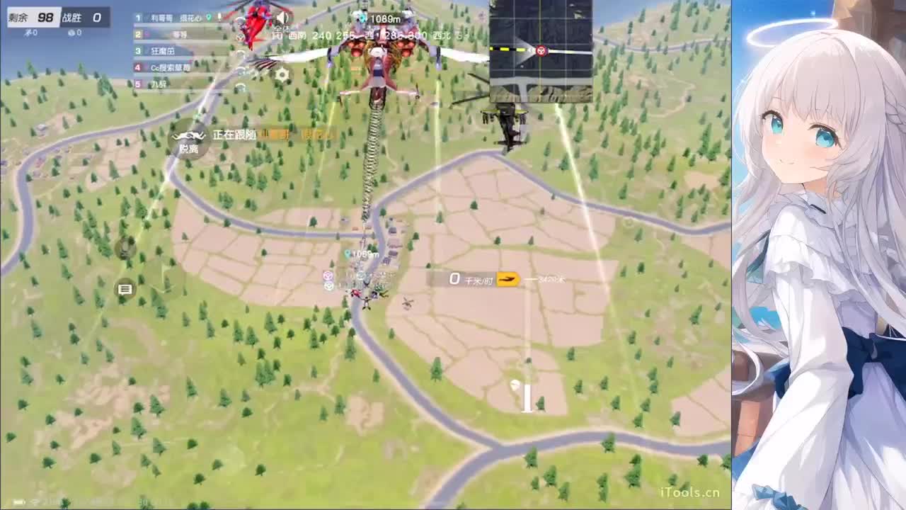 免打扰 第11段
