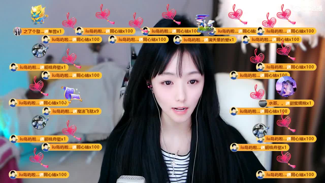 09 第2段