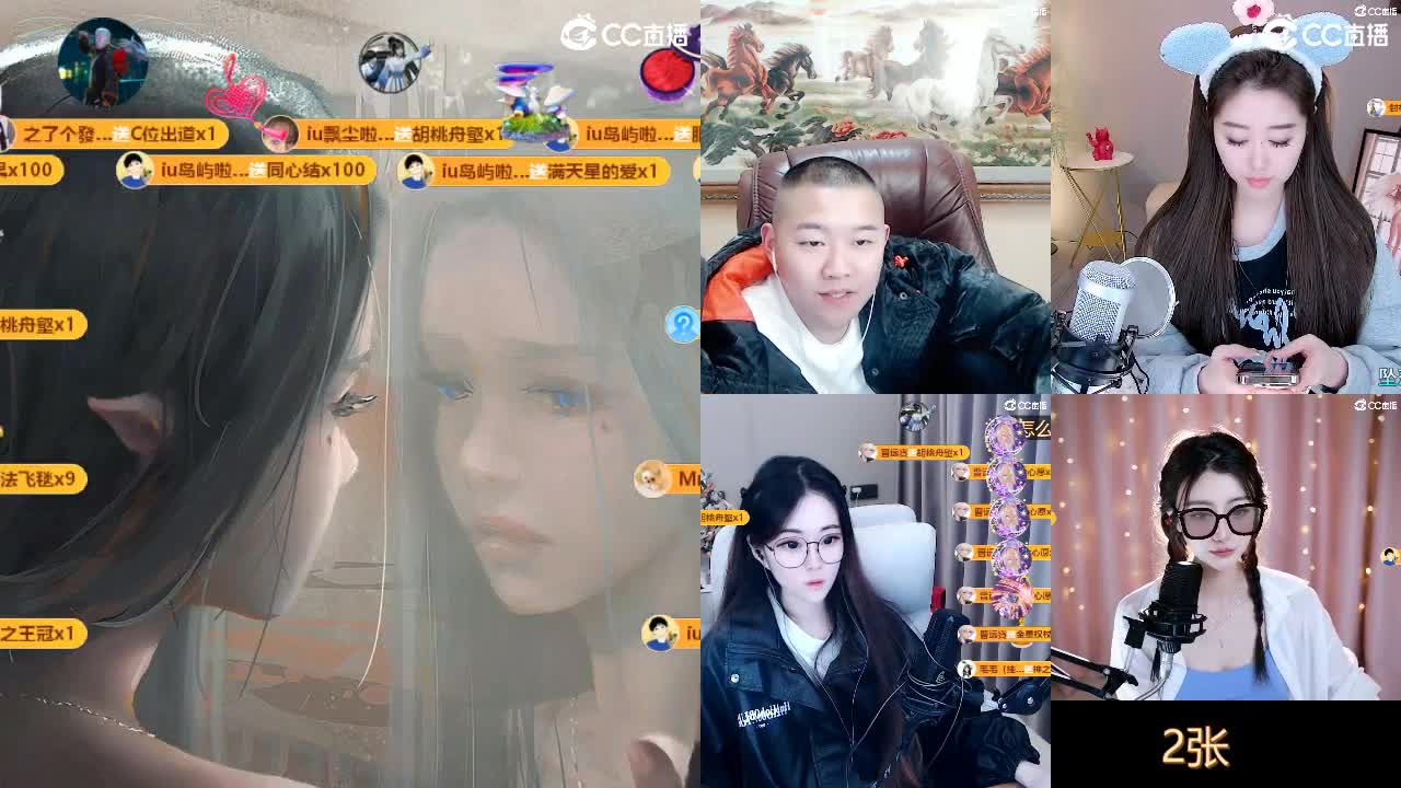09 第6段