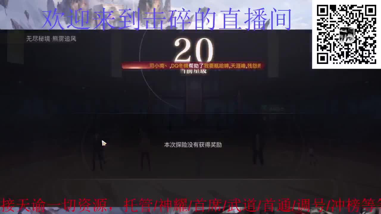 新年新气象 开工大吉 第6段