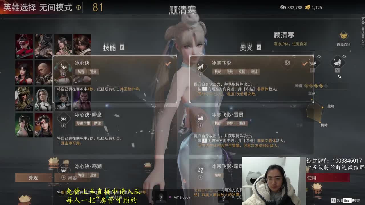 送红包啦~ 第1段