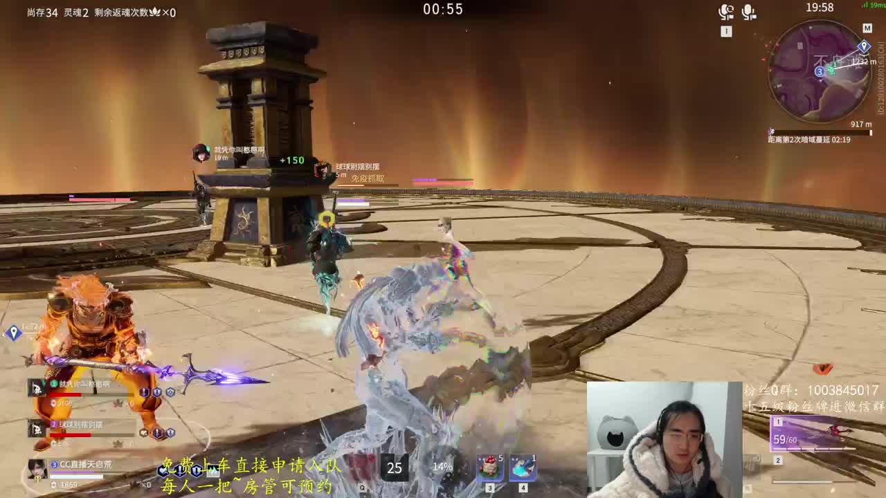 送红包啦~ 第2段