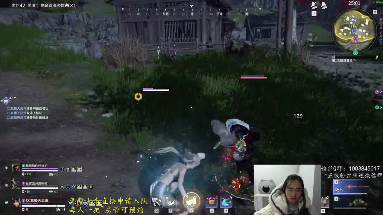 送红包啦~ 第4段