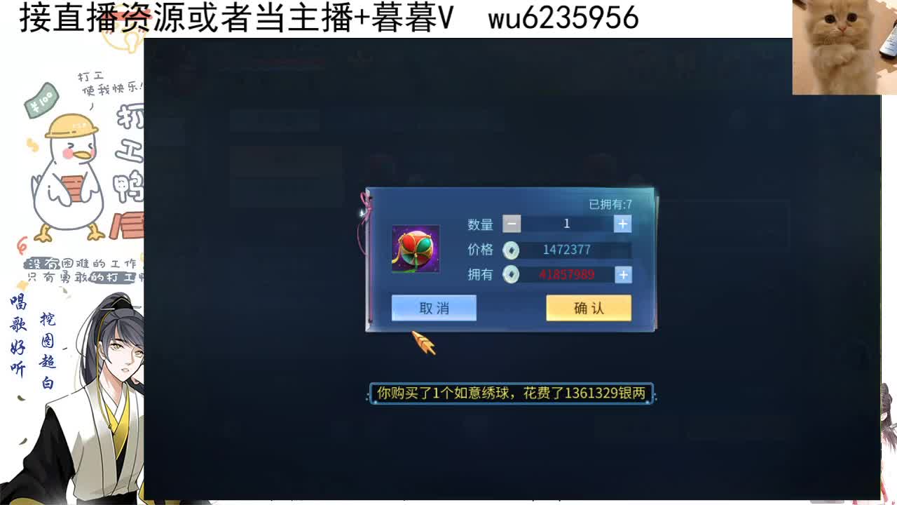 接资源，唱唱歌~ 第9段